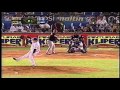 FINAL LVBP 2012-2013 JUEGO 6. MAGALLANES 7 CARDENALES 3