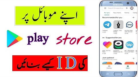 How to create google play store account Play Store Key Id kasa bany //Usama technical#//