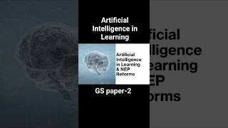 AI in Education | NEP 2020 Reforms + Digital Learning | #UPSC #GS2 #Governance #upscmastermind