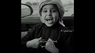 تصميم شيله كلمني ياليل من الهوى وشوق كييف أنه بدر العزي 