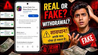 Arrow Dash Game Real or Fake? Full Truth About Withdrawal screenshot 3