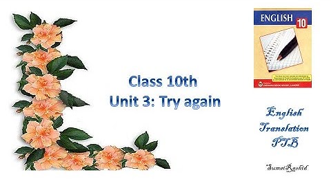 class 10th unit 3 try again