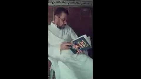 الرقية الشرعية للشيخ عبد الغني الجبوري حفظه الله