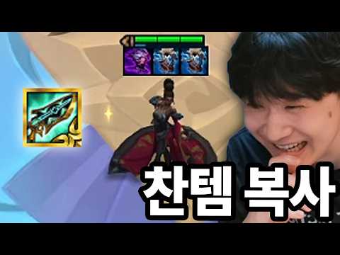 하루만에 사라진 ㅈ버그 수맹 멜