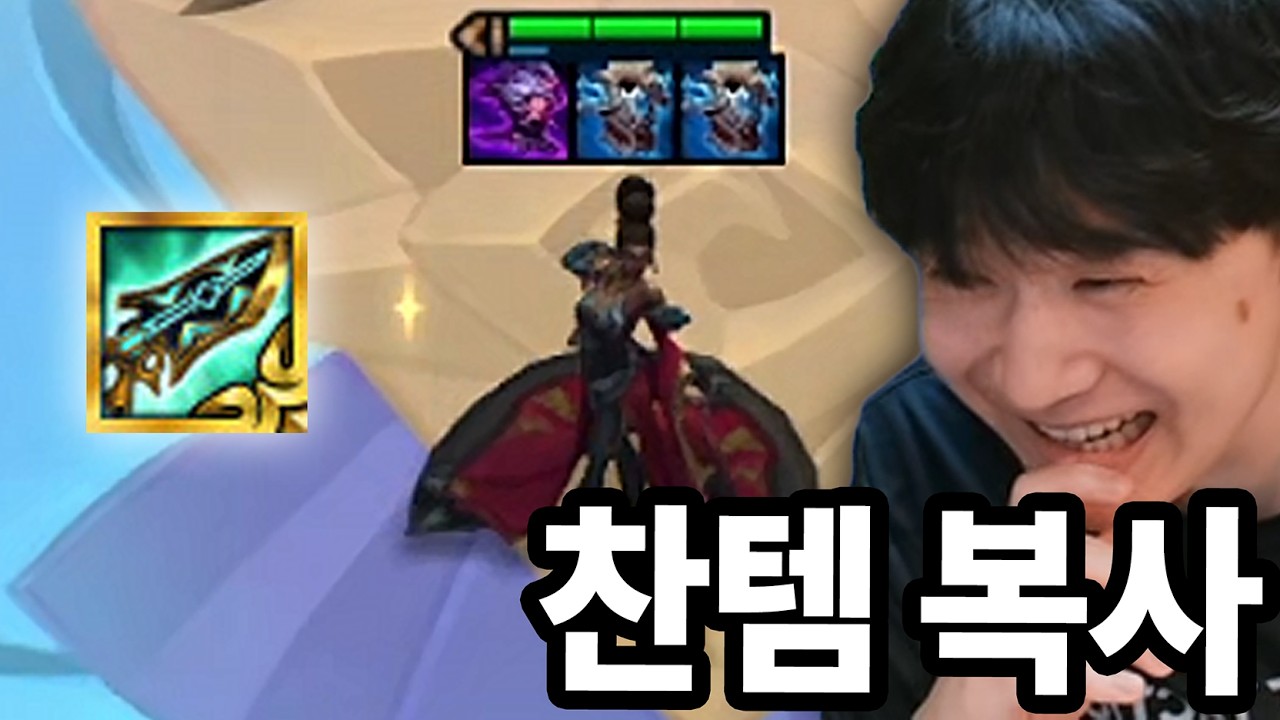 하루만에 사라진 ㅈ버그 수맹 멜