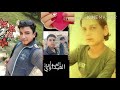 العيداوي ابو عبدو العيداوي ابو عبدو
