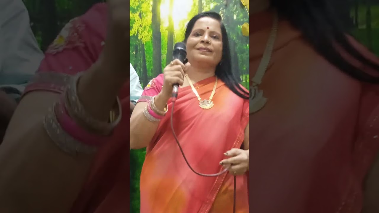 Only for entertainment 