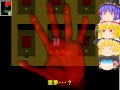 【Ib】美術館に潜む謎を追って・・・【ゆっくり実況】part2