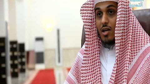 د. زياد العامر - سورة الجمعة