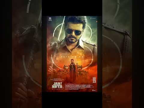 Jan neta movie 3 days ago. #thalapathyvijay #janneta #jananayagan