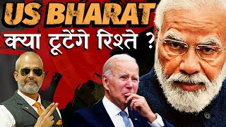 Are India-US Relations Dented I Election Interference in India I Modi 3.0's Plan for the West I Aadi