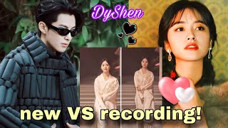 Shen Yue And Dylan Wang Recording For Their New Vs