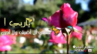 اروع حالات عن خواطر حزينه|فيديو معبر عن الحياة|