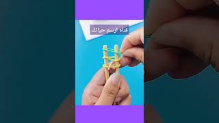 عمل اسواره من ربطات الشعر👩😯🔥