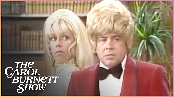 My Name is Blond...James Blond | The Carol Burnett...