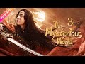 【ENG SUB】The Mysterious World EP03│Hu Yixuan, Song Wenzuo│Fresh Drama