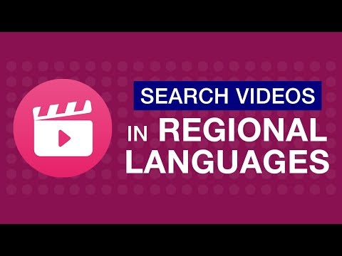 jio-cinema---how-to-search-for-movie-tv-show,music-video-in-regional-language(hindi)-|-reliance-jio