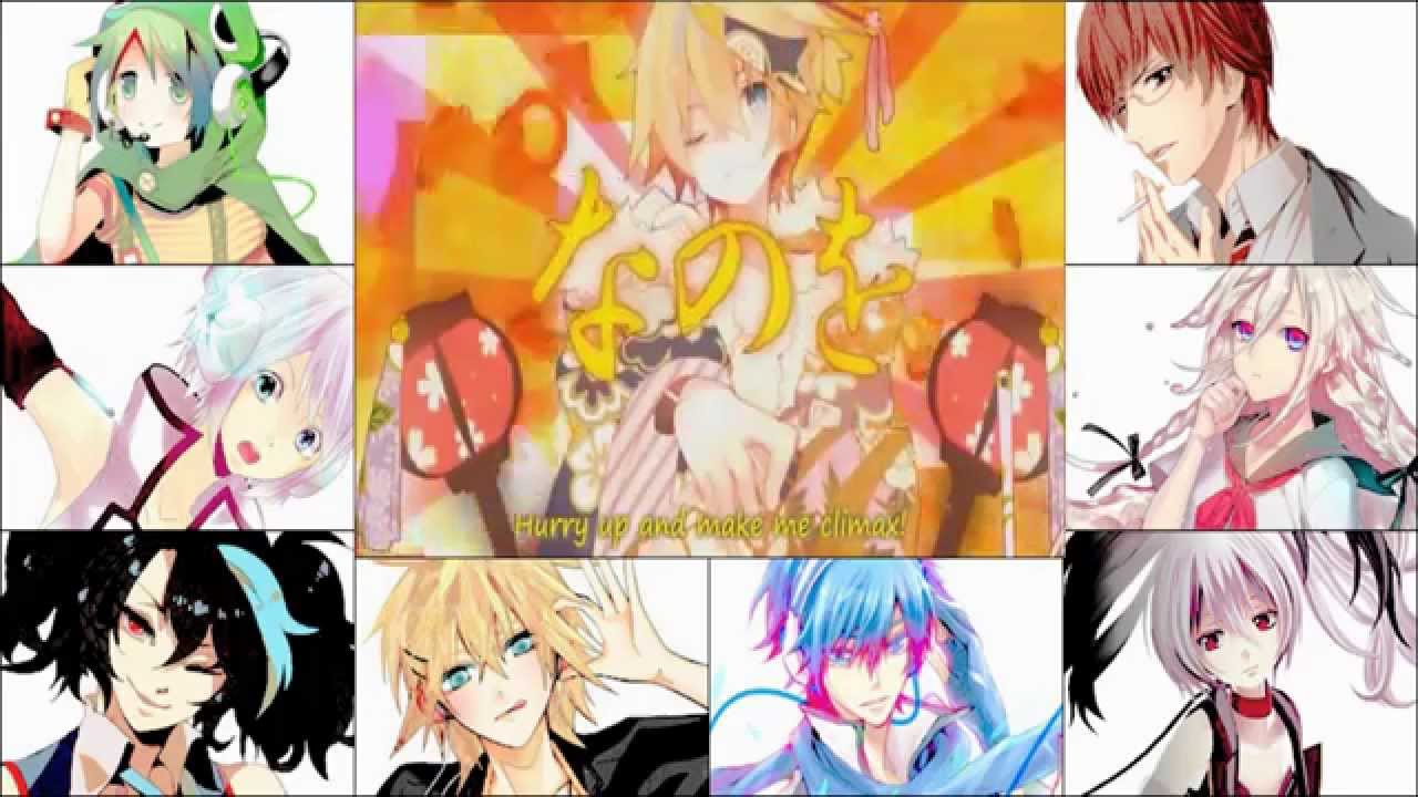 【7 VOCALOID CHORUS + 1 UTAU】Gigantic O.T.N. 【ギガンティックO.T.N】