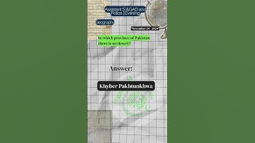 PPSC Assistent S & GAD 2024 |  #ppsc #ppscpreparation #AssistantsS&GAD #punjabpolice