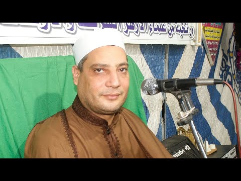 القارئ حمدى محمد شنب احتفال الساحه المحمديه الهاشمية من منزل الشيخ شامل العرينى كفر ابومسلم ابوحماد