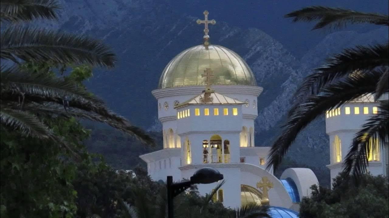 Church of St. Jovan Vladimir, Bar Montenegro Храм Святого Иована Владимира Бар Черногория