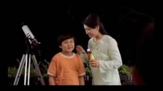 Cerebrofort Gold