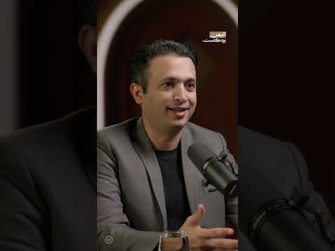 هل العقوبات الاقتصادية الأمريكية أقوى تأثيرا من العمليات العسكرية ضد الحوثـ. ـيين؟ | اليمن، بودكاست