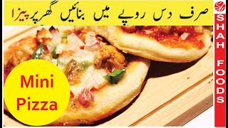 Mini Pizza Recipe | Without Oven Pizza Recipe by Shah Foods