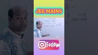 Easy But Tricky Question😇.. #maths #jee #education #motivation #cuet2026 #nda #class12 #mathsshorts