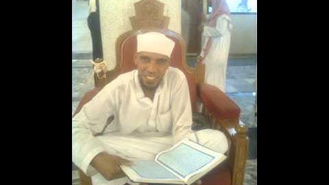 الشيخ عماد جمعه سورة الشمس