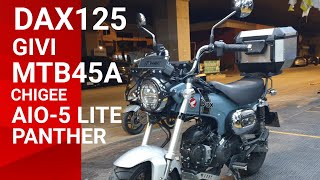 Review HONDA DAX125 with GIVI MTB45A + CHIGEE Set #310524