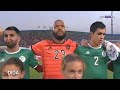لرجيري بلادي ممو عينيا لرجيري بلادي ممو عينيا