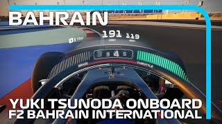 Assetto Corsa F2 Onboard 2020 Yuki Tsunoda Bahrain International Circuit | Formula RSS 2 V6