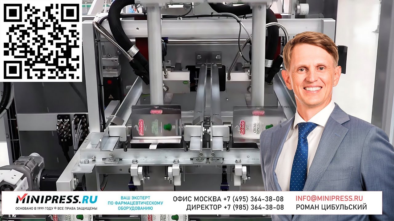 Методы нанесения покрытий на таблетки, подобрать оборудование в ...