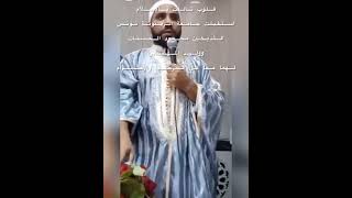 استقبال الدّاعية محمود الحسنات والدّكتور وليد المهساس بجامعة الزّيتونة تونس