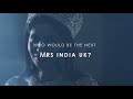 Mrs india uk 2018 promo