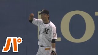 【球場どよめく超強肩】伸びすぎる清田の神送球