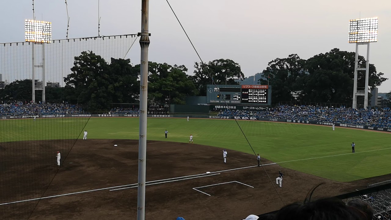 プロ野球オールスター2018in熊本 プレーボール - YouTube