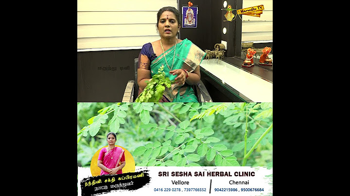 Waste-excreting drumstick greens | Moringa relieves Constipation and Edema