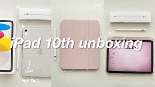 iPad 10th Gen (silver) Unboxing + Apple Pencil, Accessories