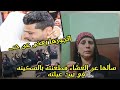 زوجه تتخلص من زوجها بسبب تحضير العشاء عروسه تق تل عريسها بالدقهلية قريه الستاموني زوجه تتخلص من زوجها بسبب تحضير العشاء عروسه تق تل عريسها بالدقهلية قريه الستاموني