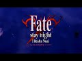 Let's Learn Japanese &mdash; Song: Fate/Stay Night: Realta Nua - HF - [earthmind - Another Heaven【中日字幕】]