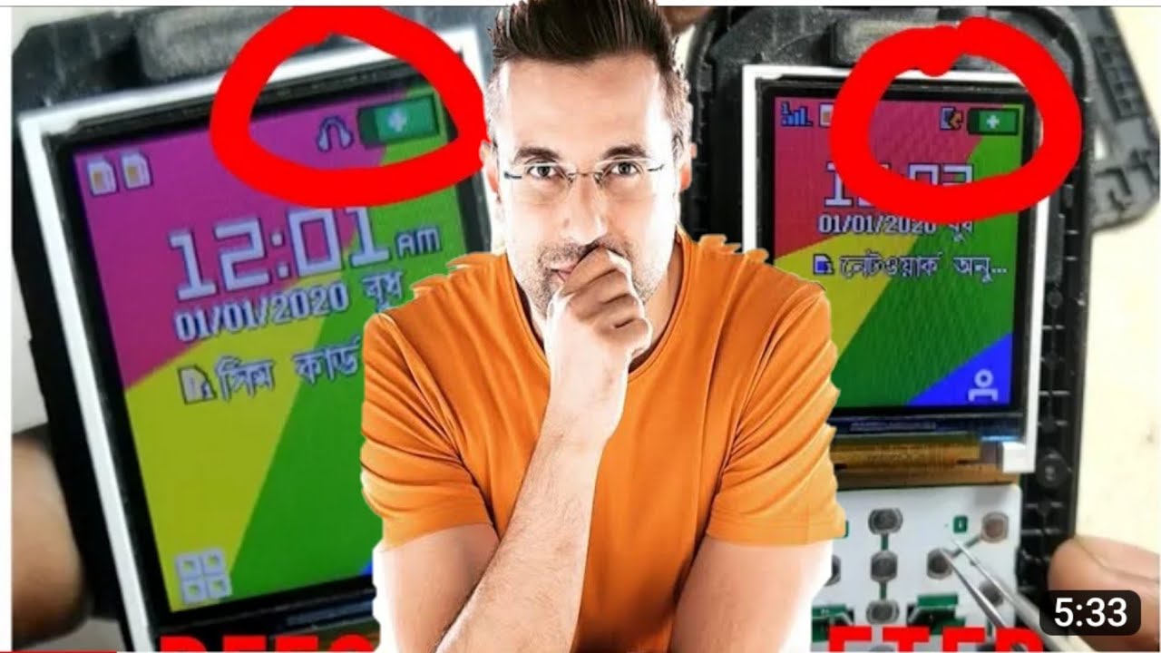 Itel it 5607 headphone symbol problem How to remove headphone symbol in