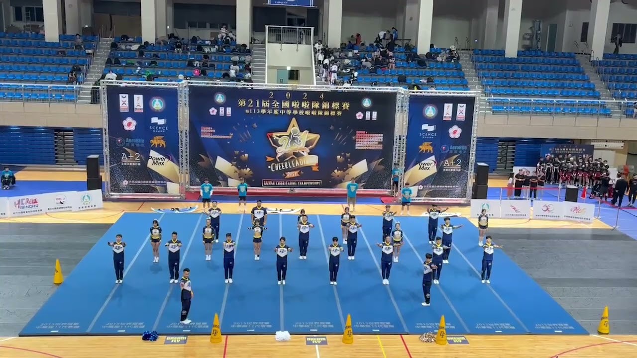 Team DreamFly 2024 Taiwan CHEERLEADING CHAMPIONSHIPS - silver🥈