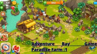 Adventure Bay  Game 2022 - Paradise Farm :1 | Best games 2022 android | RohanCraft screenshot 4