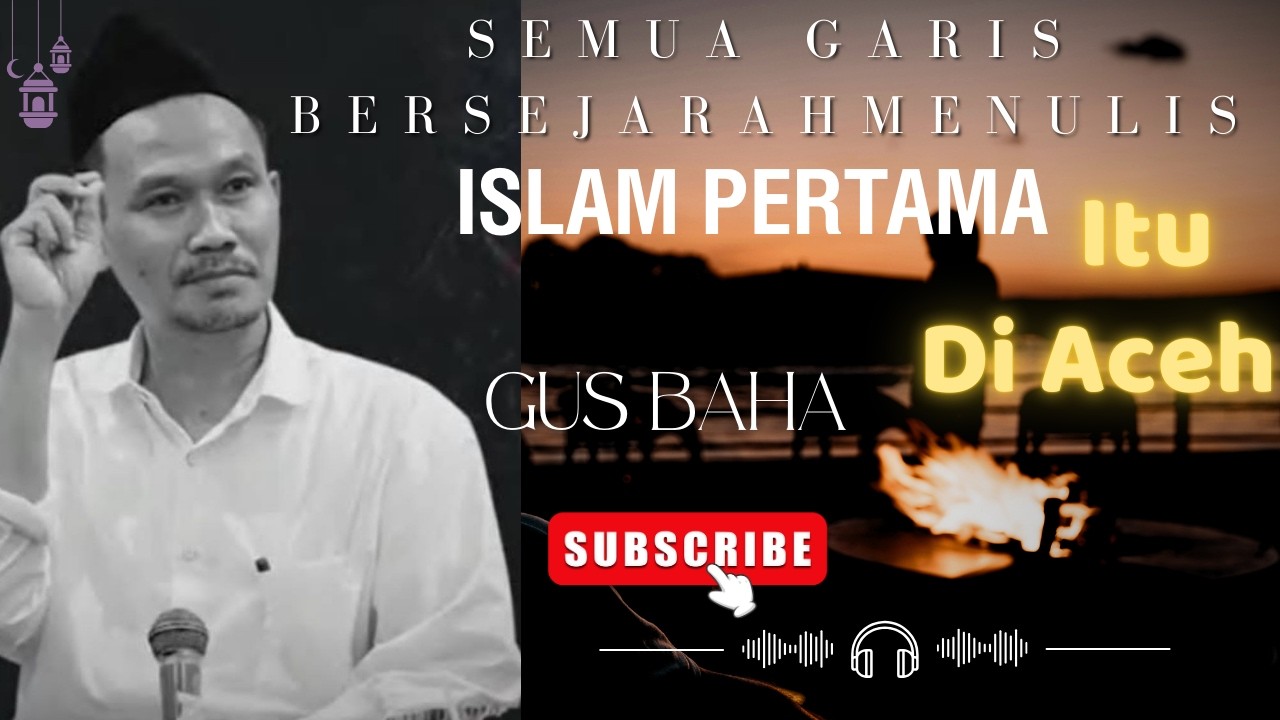 #islam  pertama ada di Aceh | Masjid Baiturrahman Aceh | Gus Baha Crito