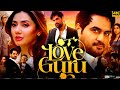 Love Guru Movie 2025 | Full Pakistani HD Film & Reviews