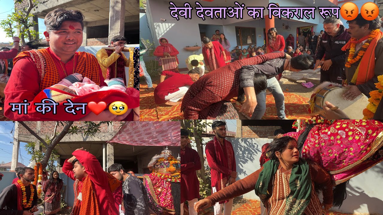 देवी देवताओं का विकराल रूप😡😱 ( ढोल देवांश) #maashaktidevdoli #youtubevideos #sumitjethurivlogs