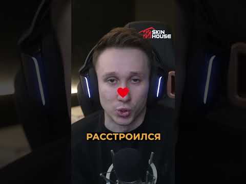 ВЫБИЛ ПЕРЧАТКИ ЗА 200 000 РУБЛЕЙ И РАСПЛАКАЛСЯ! ПОЧЕМУ? #cs2 #csgo #ксго #standoff2