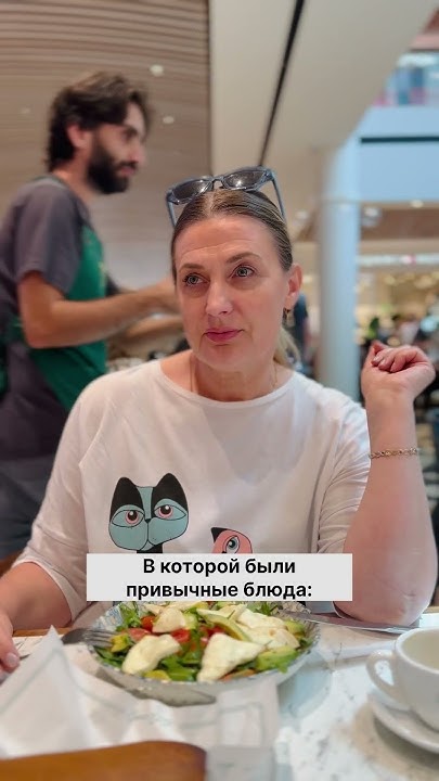 Еда на Песах это очень важный вопрос. Как хорошо что есть кафешки ...